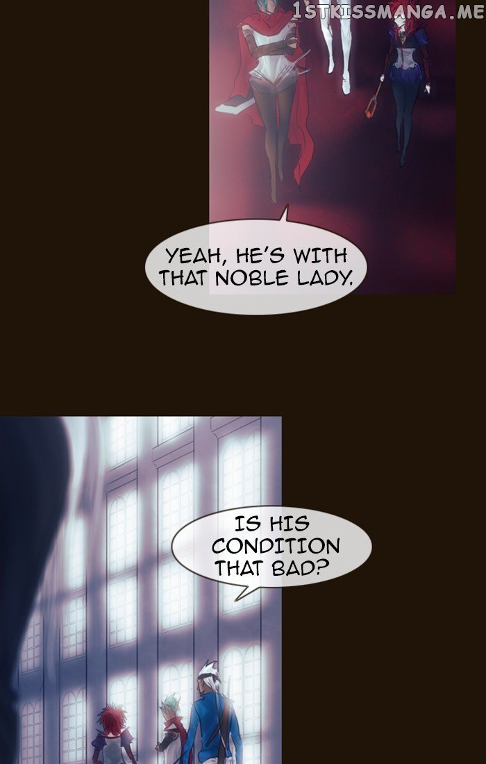 Magician (KIM Sarae) chapter 239 - page 15