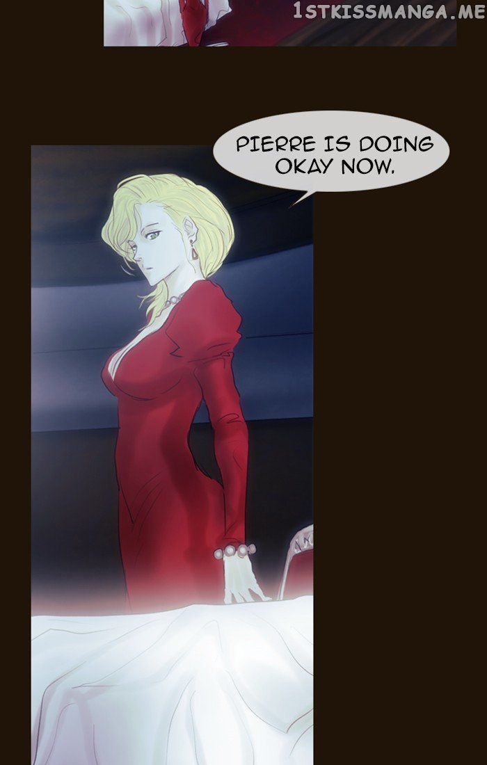 Magician (KIM Sarae) chapter 239 - page 20