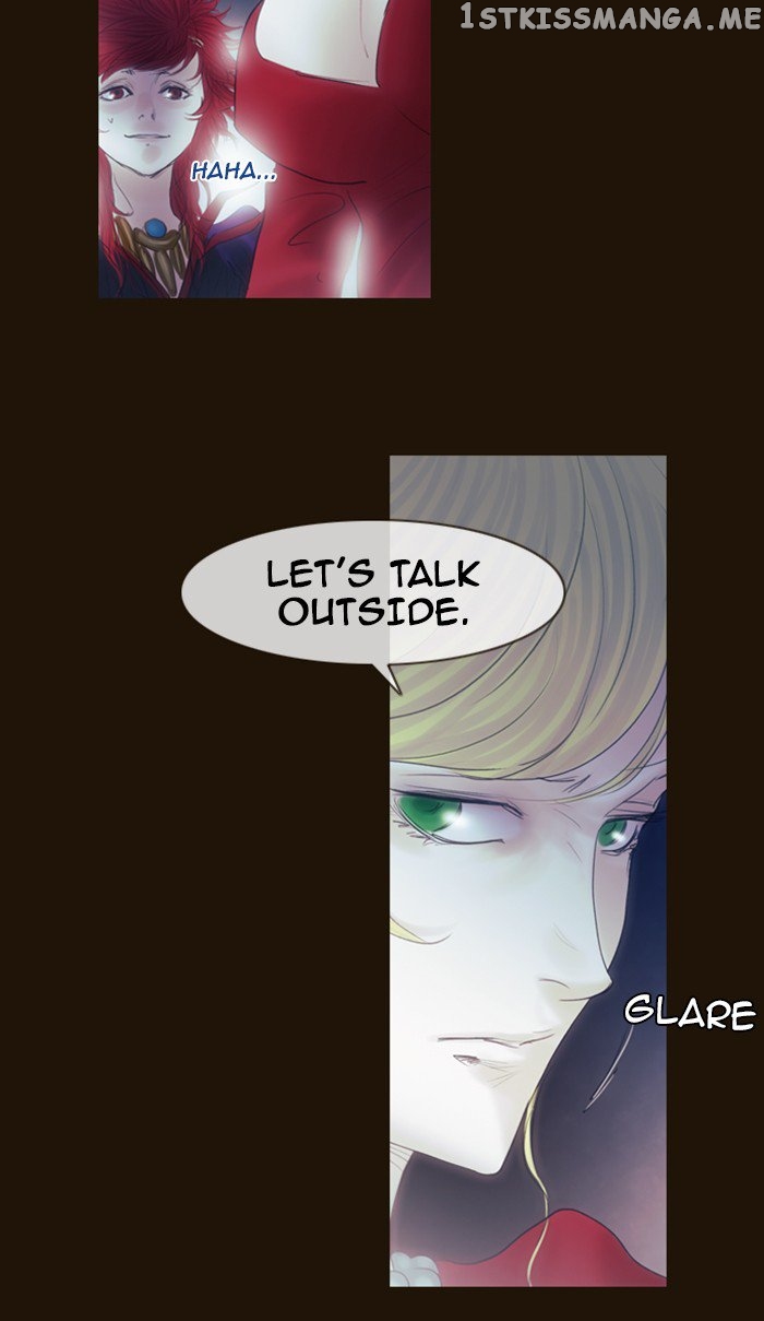 Magician (KIM Sarae) chapter 239 - page 32