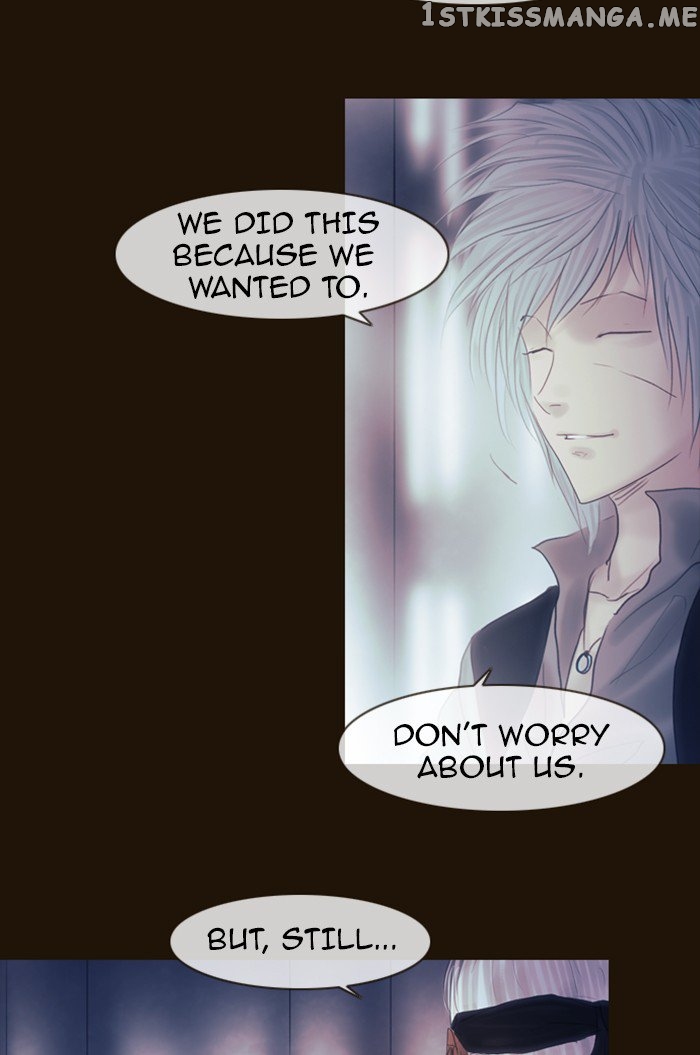 Magician (KIM Sarae) chapter 239 - page 46