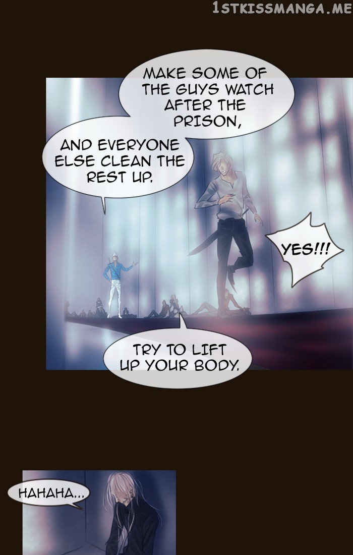 Magician (KIM Sarae) chapter 239 - page 5