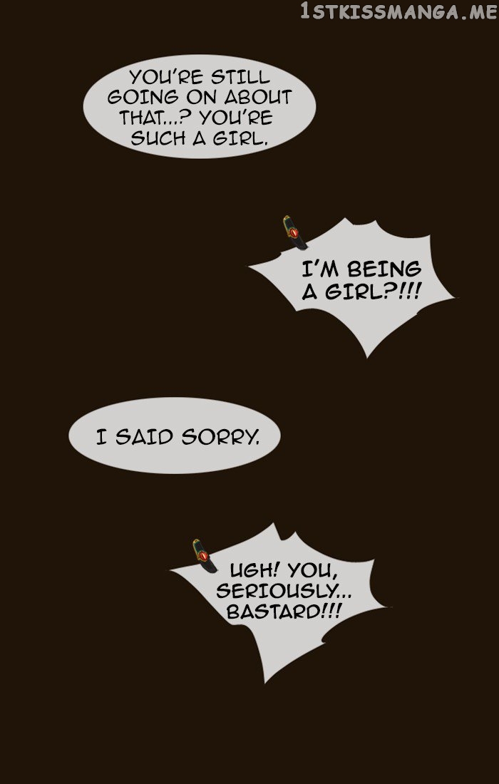Magician (KIM Sarae) chapter 239 - page 75