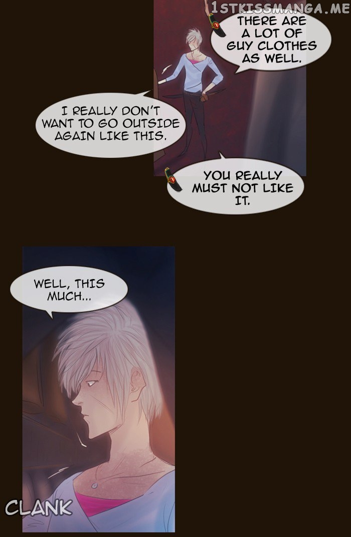 Magician (KIM Sarae) chapter 260 - page 12
