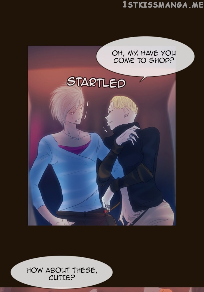 Magician (KIM Sarae) chapter 260 - page 13