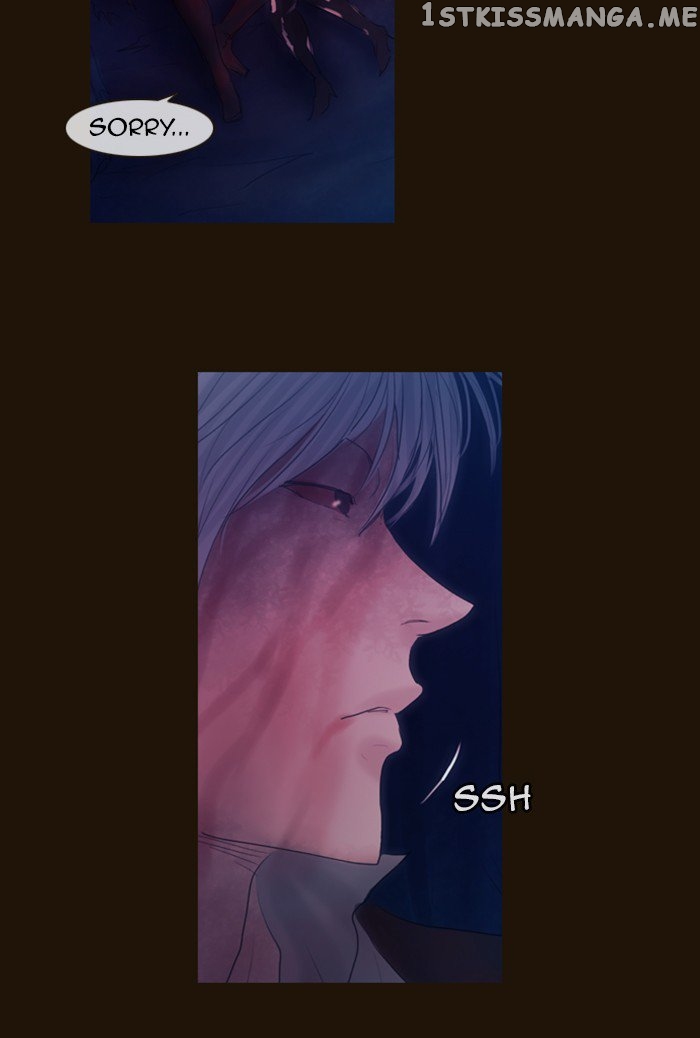 Magician (KIM Sarae) chapter 260 - page 22