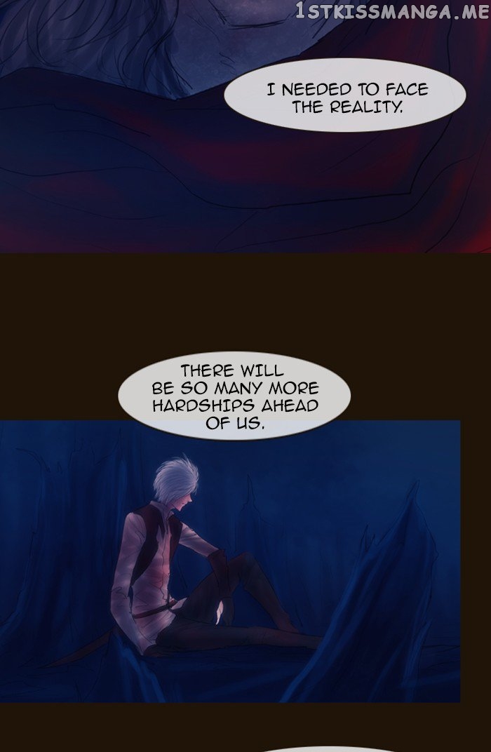 Magician (KIM Sarae) chapter 260 - page 33