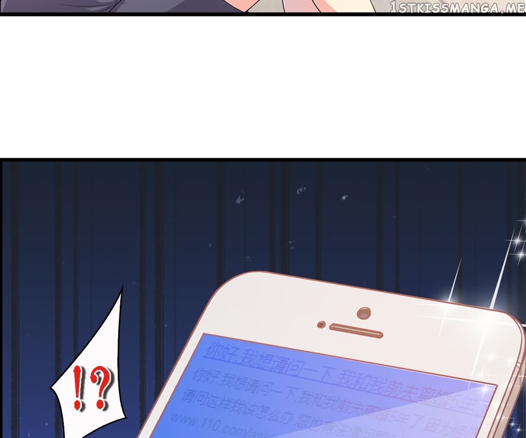 Marry Me Again, Honey chapter 14 - page 7