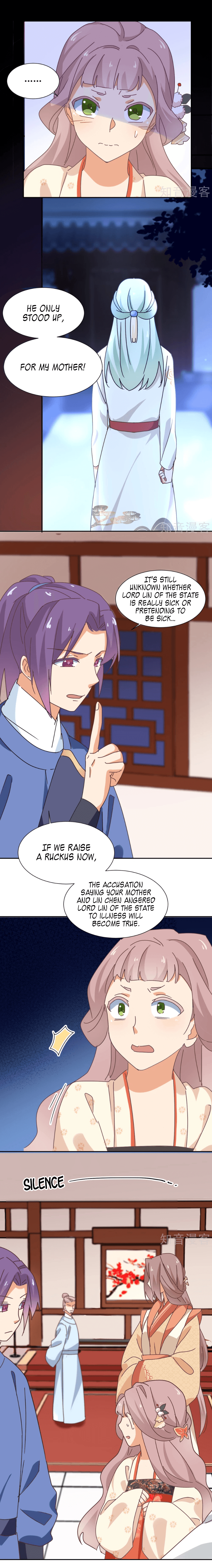 The Genius Princess’s Road to Becoming Empress chapter 32 - page 3