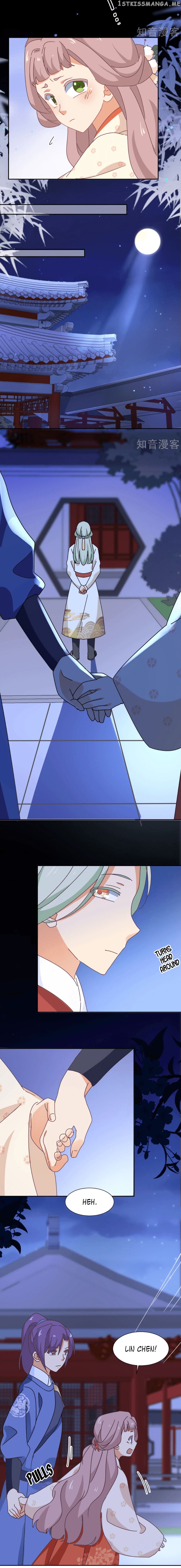 The Genius Princess’s Road to Becoming Empress chapter 32 - page 5