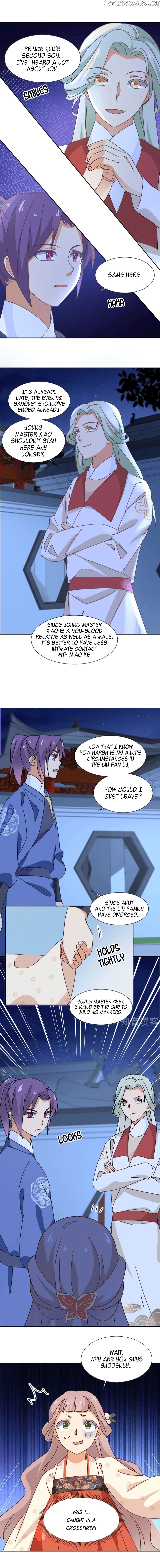 The Genius Princess’s Road to Becoming Empress chapter 32 - page 6