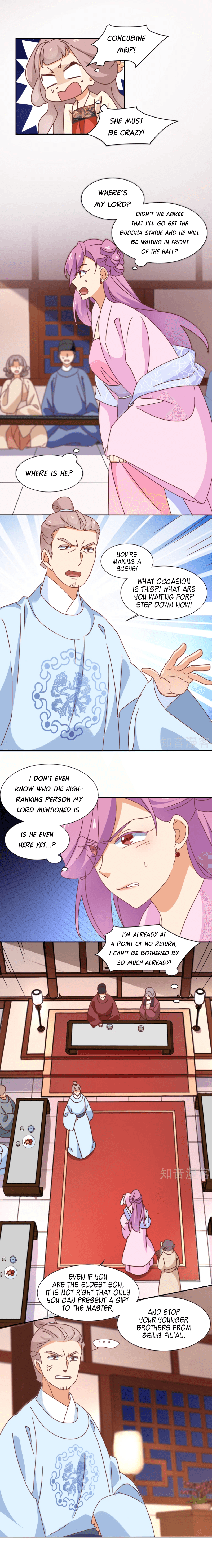 The Genius Princess’s Road to Becoming Empress chapter 28 - page 2
