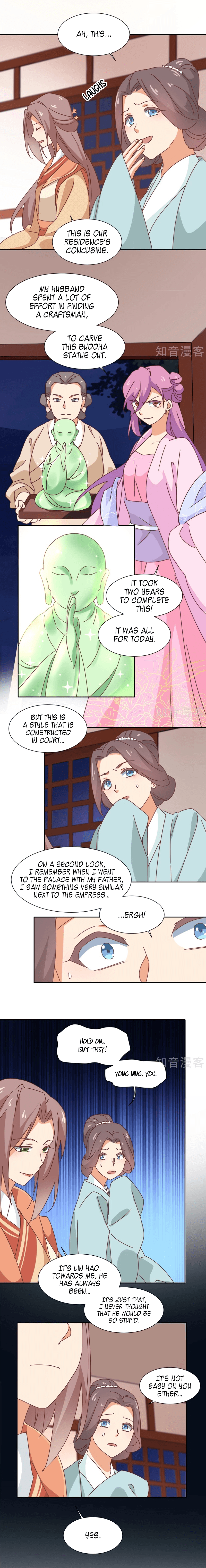 The Genius Princess’s Road to Becoming Empress chapter 28 - page 3