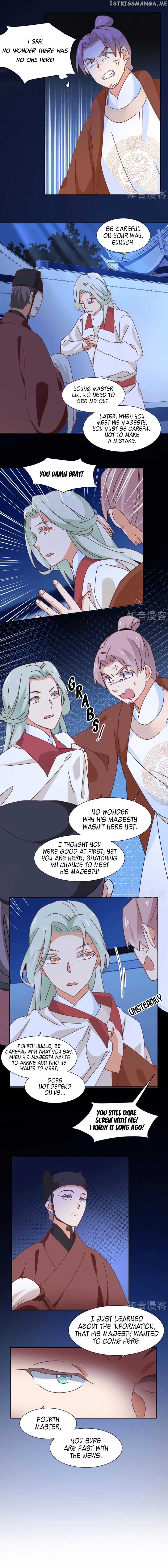 The Genius Princess’s Road to Becoming Empress chapter 29 - page 3