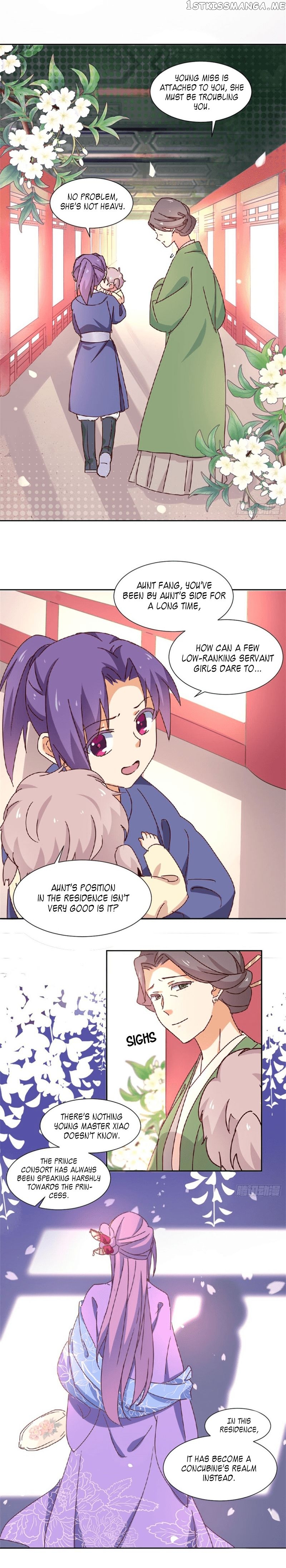 The Genius Princess’s Road to Becoming Empress chapter 3 - page 8