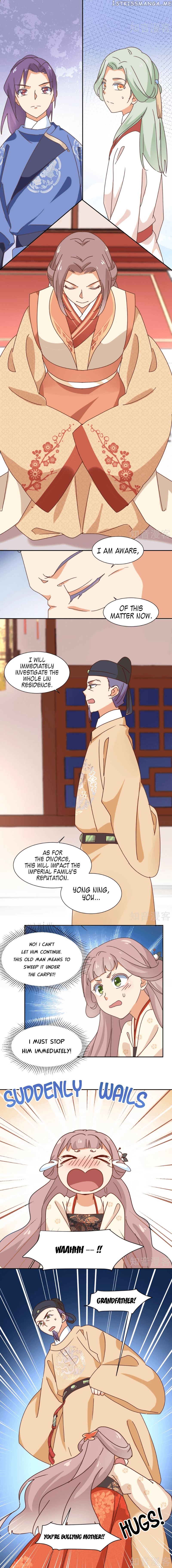 The Genius Princess’s Road to Becoming Empress chapter 30 - page 7