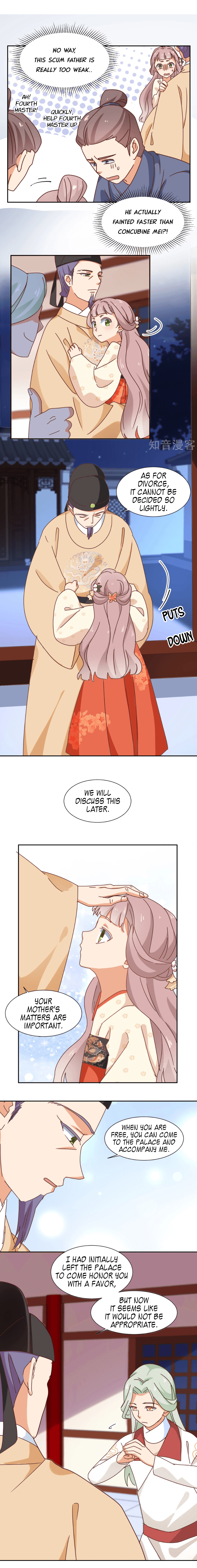 The Genius Princess’s Road to Becoming Empress chapter 31 - page 4