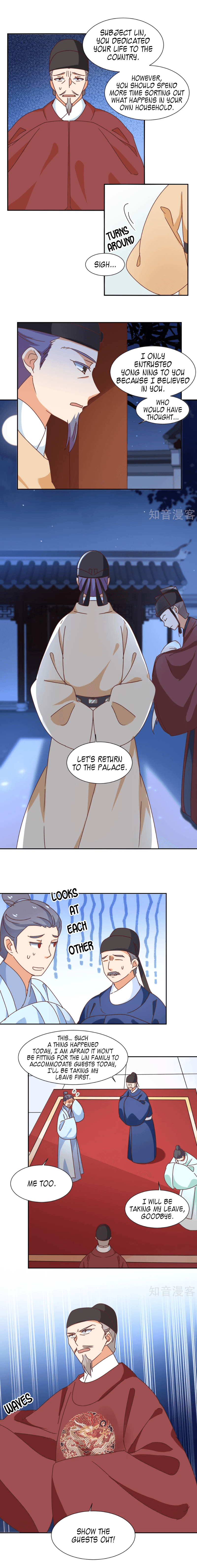 The Genius Princess’s Road to Becoming Empress chapter 31 - page 5