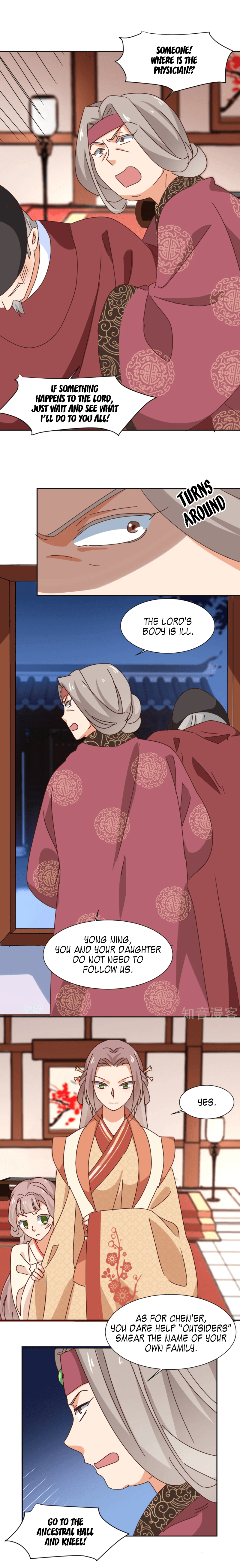 The Genius Princess’s Road to Becoming Empress chapter 31 - page 8