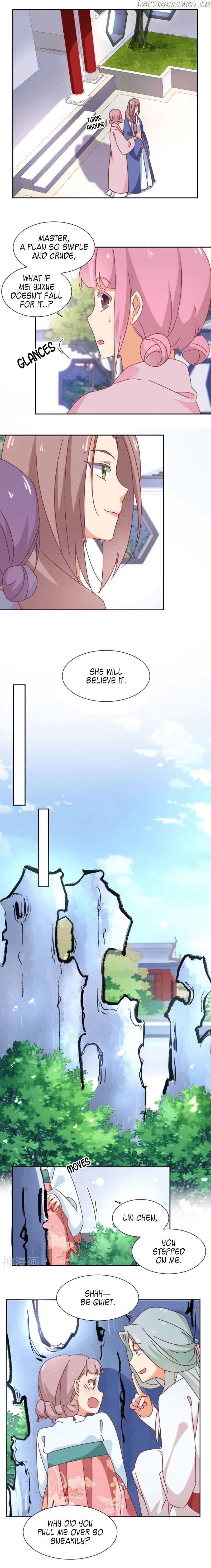 The Genius Princess’s Road to Becoming Empress chapter 25 - page 6
