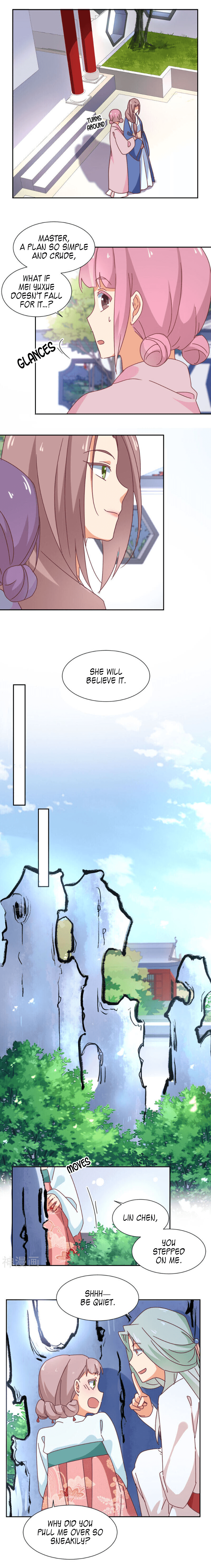 The Genius Princess’s Road to Becoming Empress chapter 25 - page 7