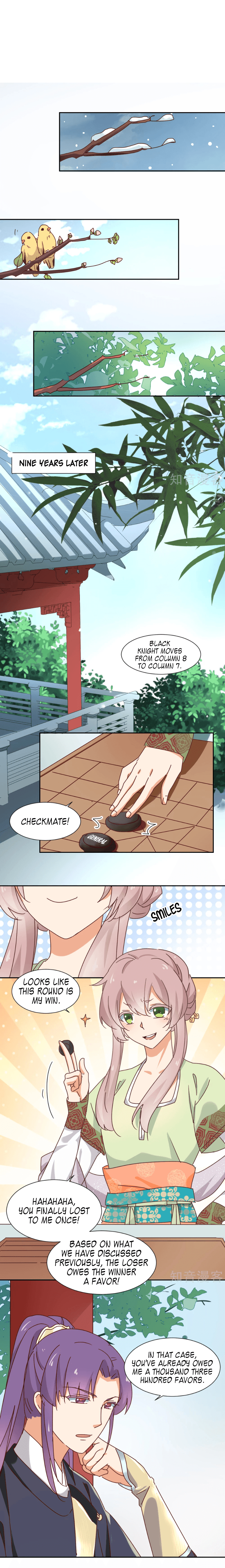 The Genius Princess’s Road to Becoming Empress chapter 34 - page 6