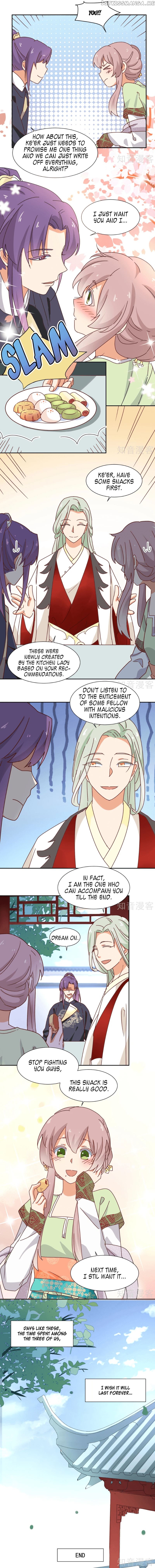 The Genius Princess’s Road to Becoming Empress chapter 34 - page 7
