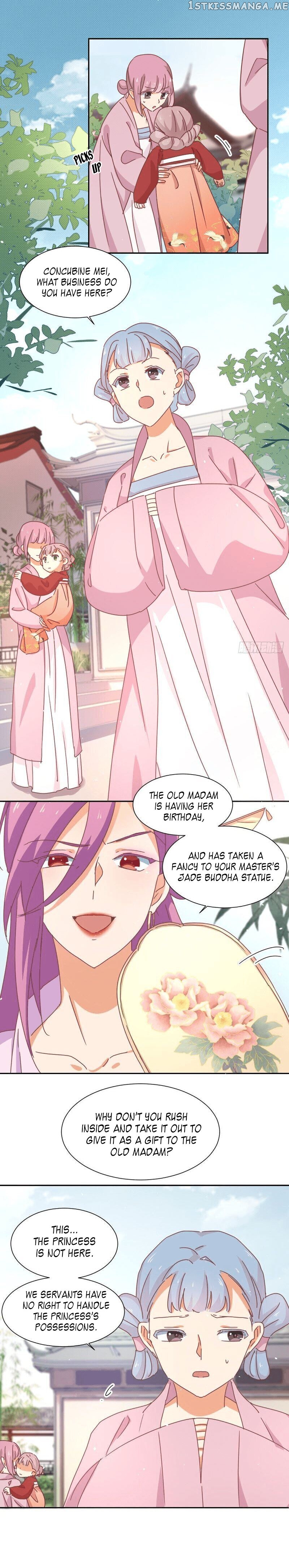The Genius Princess’s Road to Becoming Empress chapter 6 - page 2