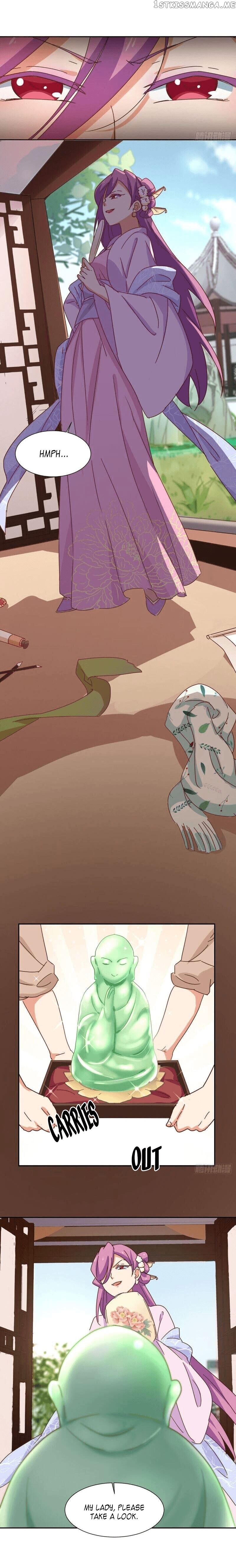 The Genius Princess’s Road to Becoming Empress chapter 6 - page 7