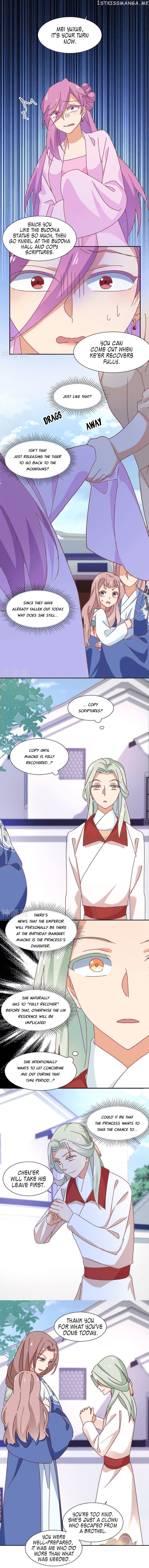 The Genius Princess’s Road to Becoming Empress chapter 24 - page 6