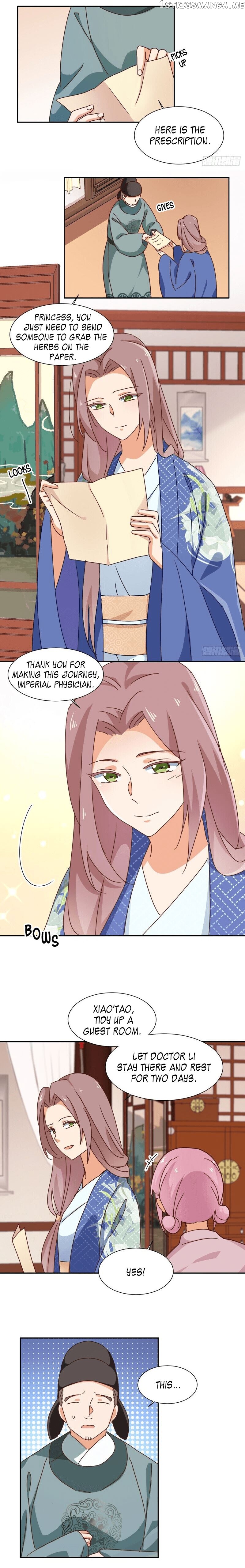 The Genius Princess’s Road to Becoming Empress chapter 12 - page 3