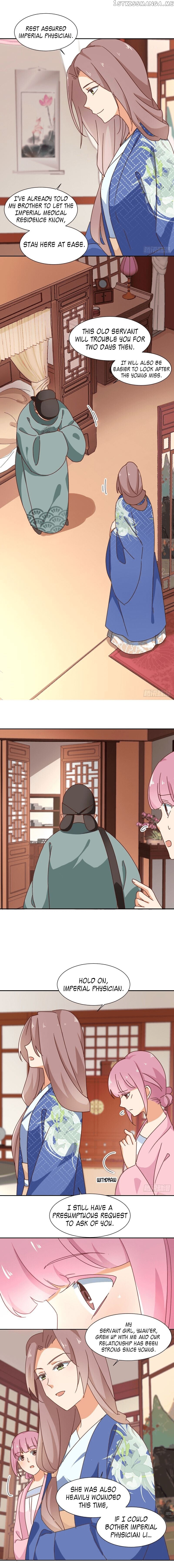 The Genius Princess’s Road to Becoming Empress chapter 12 - page 4