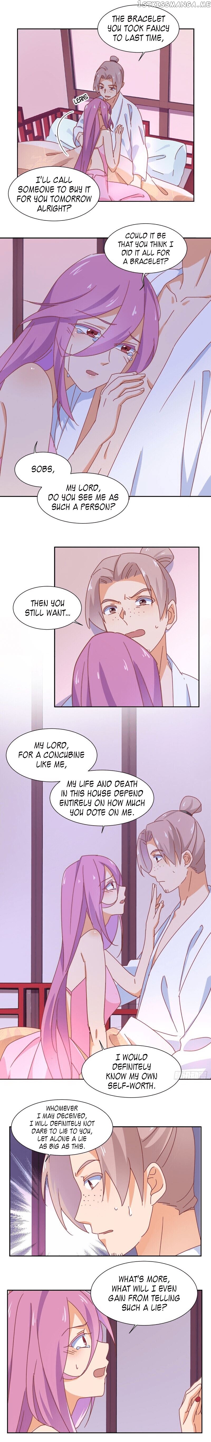 The Genius Princess’s Road to Becoming Empress chapter 14 - page 3