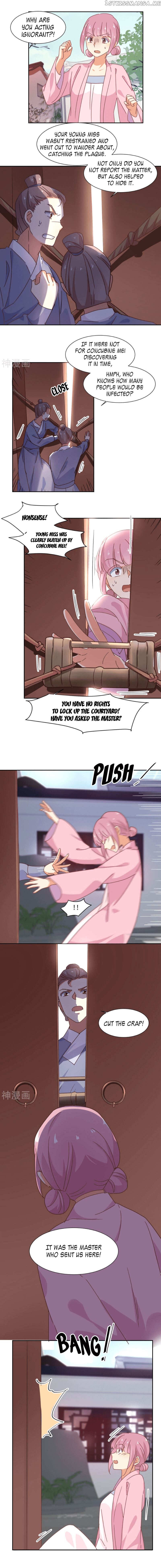 The Genius Princess’s Road to Becoming Empress chapter 15 - page 2
