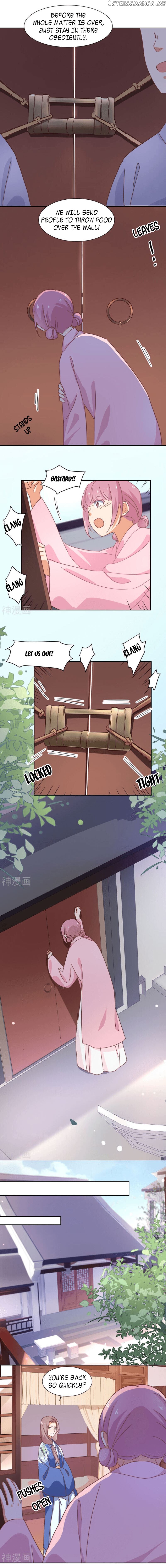 The Genius Princess’s Road to Becoming Empress chapter 15 - page 3