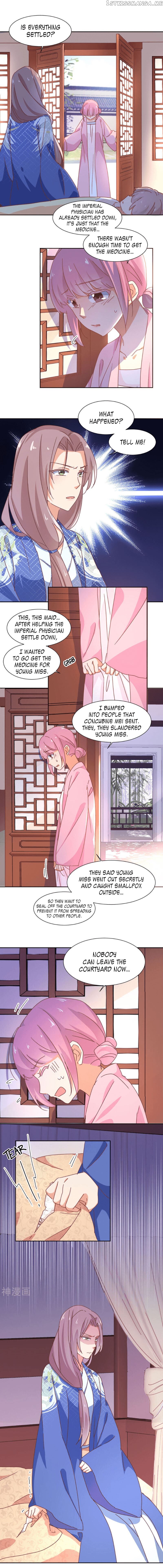 The Genius Princess’s Road to Becoming Empress chapter 15 - page 4