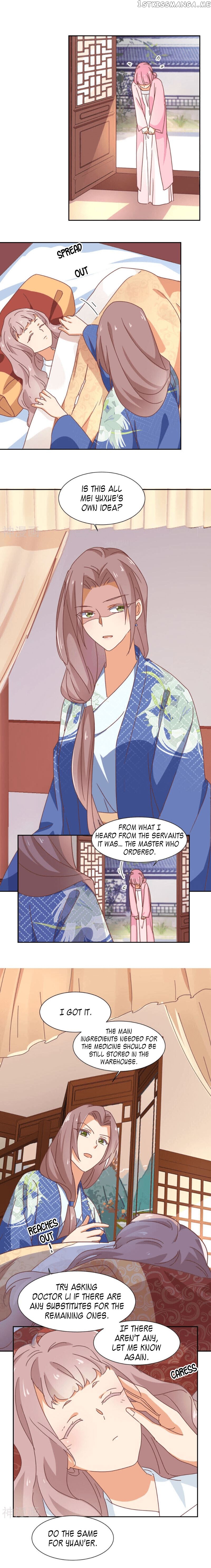 The Genius Princess’s Road to Becoming Empress chapter 15 - page 5