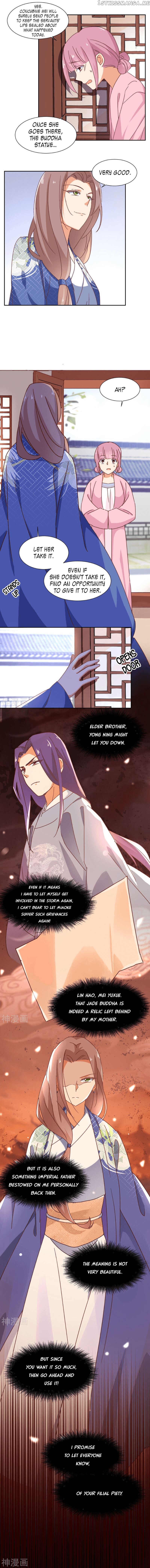 The Genius Princess’s Road to Becoming Empress chapter 15 - page 7