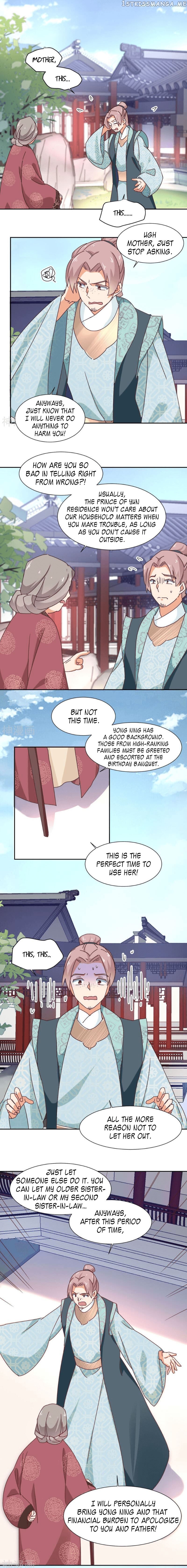 The Genius Princess’s Road to Becoming Empress chapter 17 - page 2