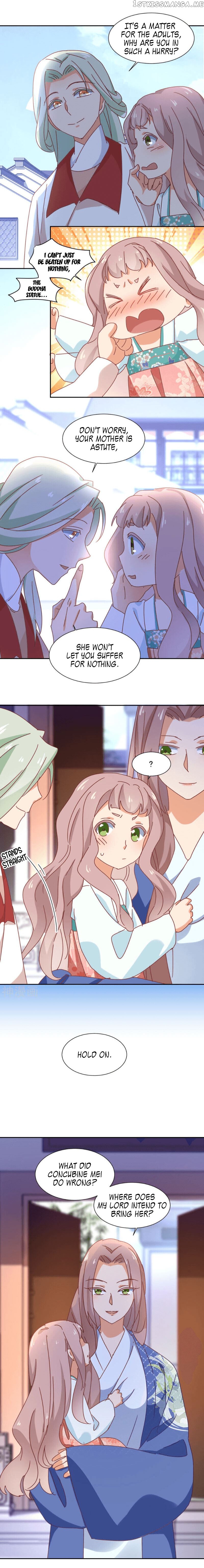 The Genius Princess’s Road to Becoming Empress chapter 23 - page 4