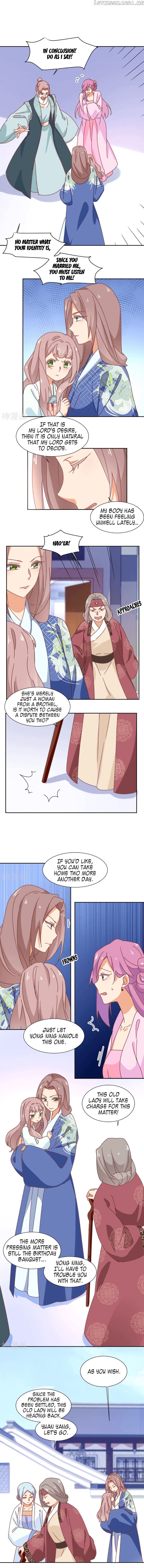 The Genius Princess’s Road to Becoming Empress chapter 23 - page 6