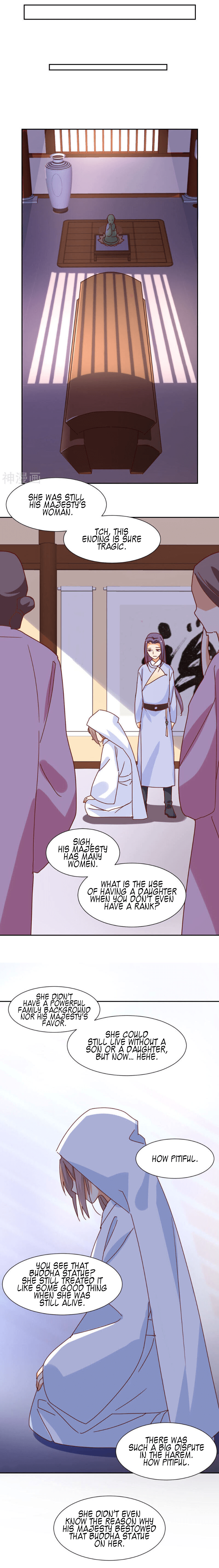 The Genius Princess’s Road to Becoming Empress chapter 18 - page 6