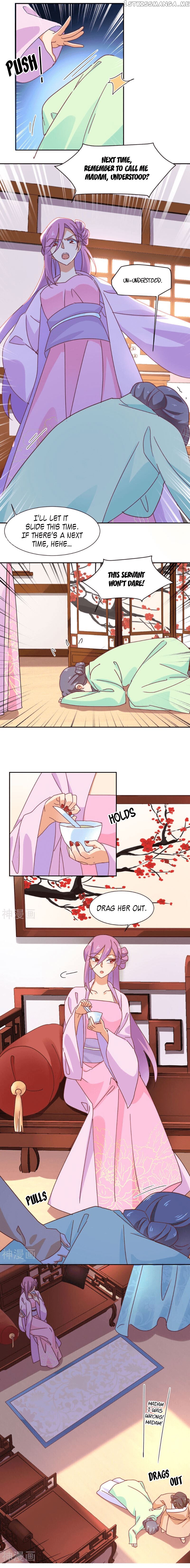The Genius Princess’s Road to Becoming Empress chapter 19 - page 3