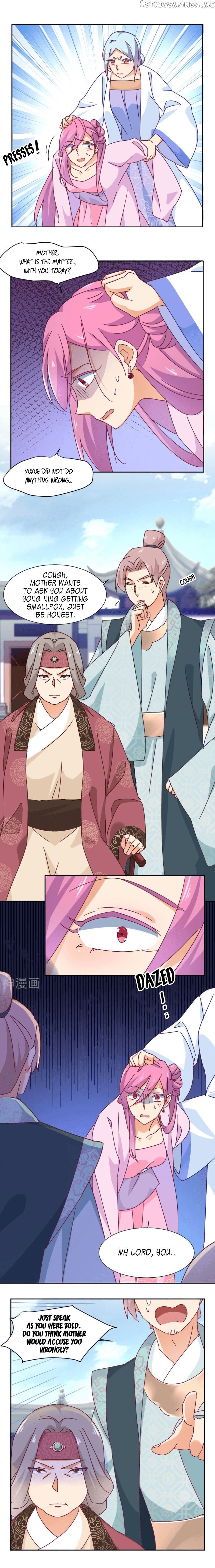 The Genius Princess’s Road to Becoming Empress chapter 20 - page 2