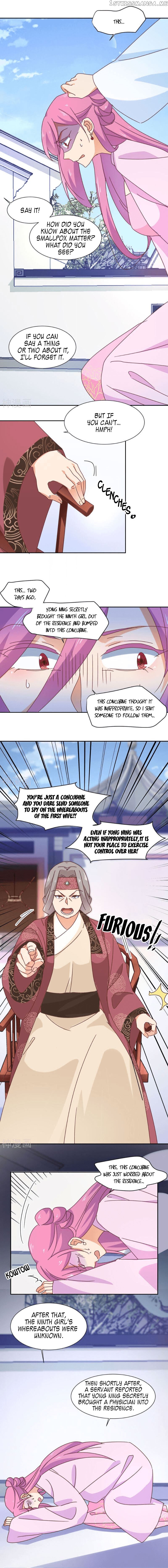 The Genius Princess’s Road to Becoming Empress chapter 20 - page 3