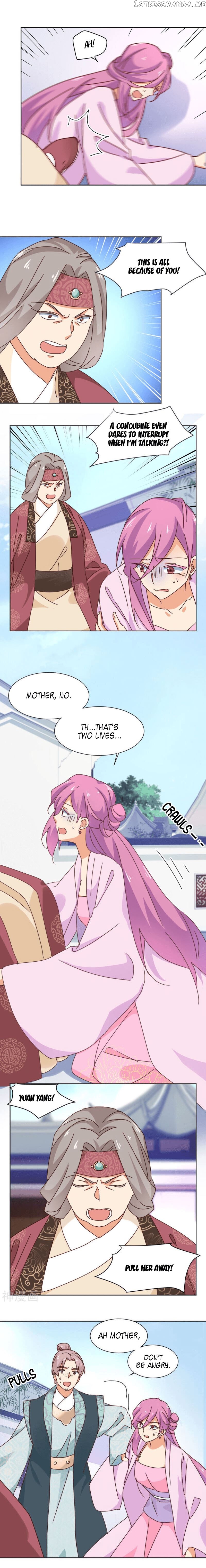 The Genius Princess’s Road to Becoming Empress chapter 21 - page 4
