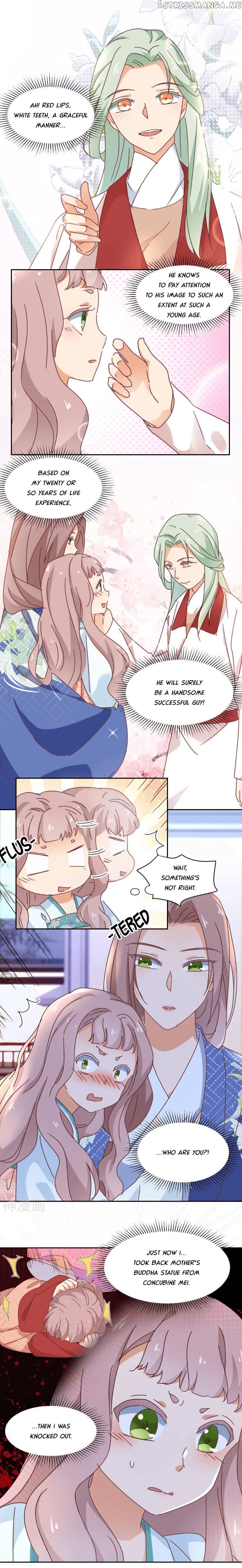 The Genius Princess’s Road to Becoming Empress chapter 22 - page 2