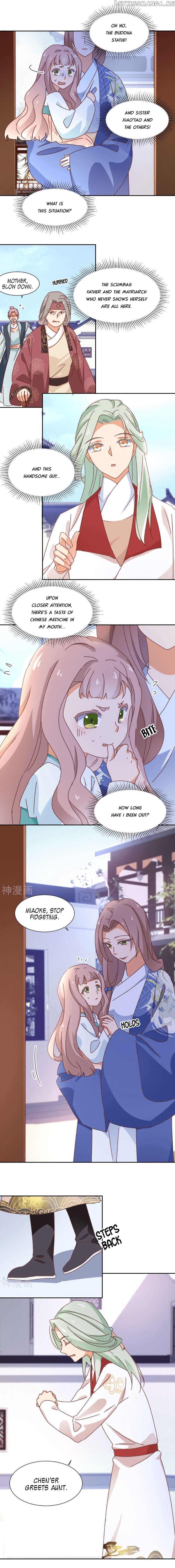 The Genius Princess’s Road to Becoming Empress chapter 22 - page 3