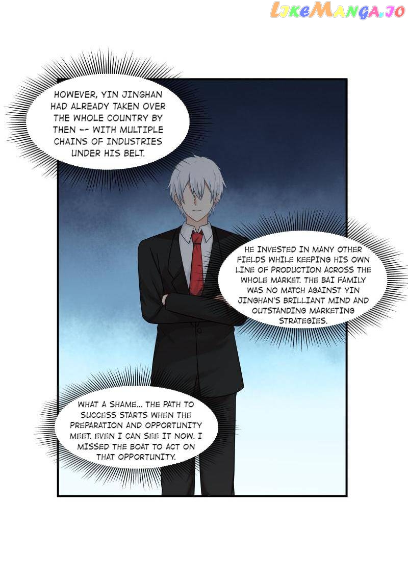 My Sweet Romance Chapter 135 - page 8