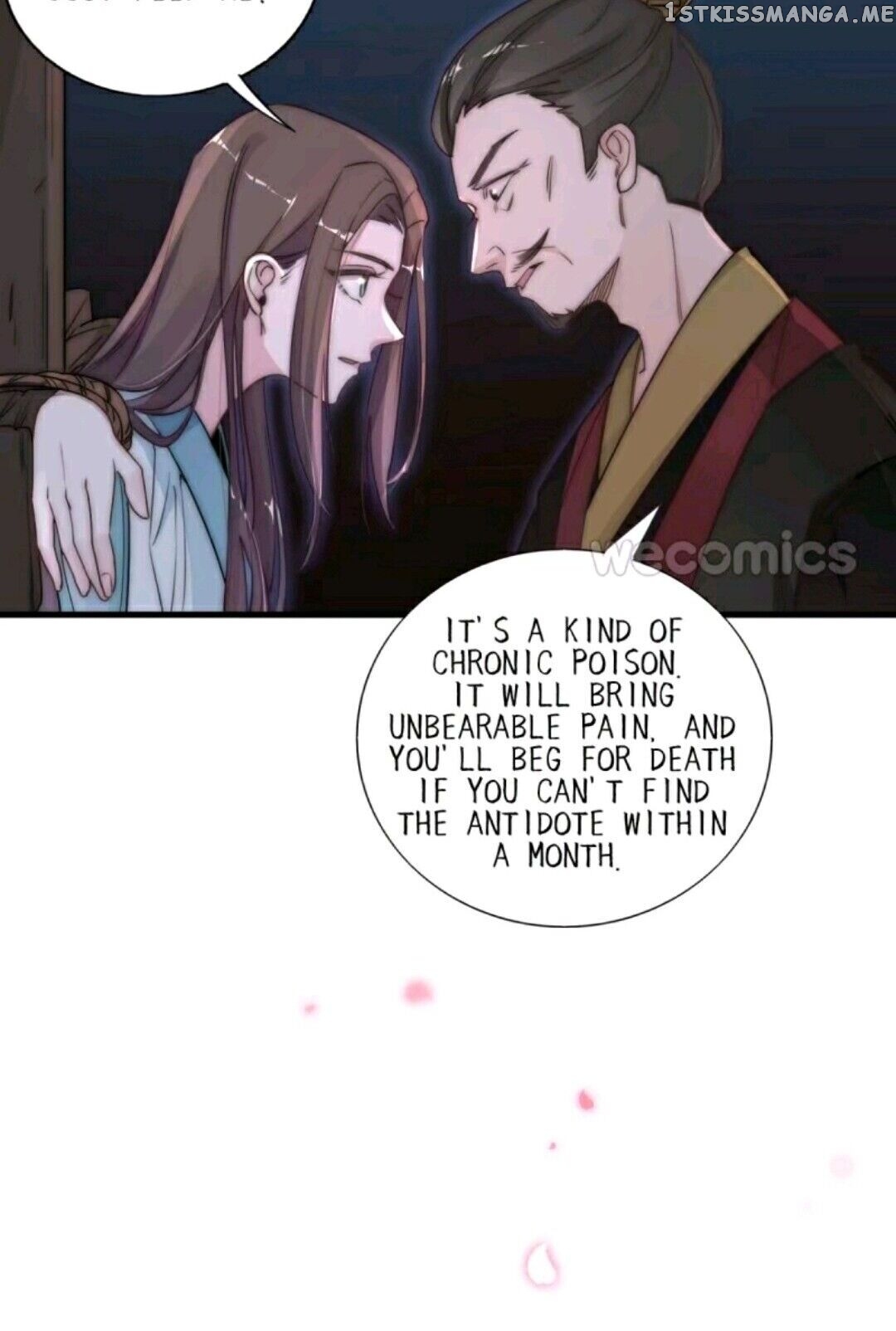 Harem Show Live chapter 0.1 - page 15
