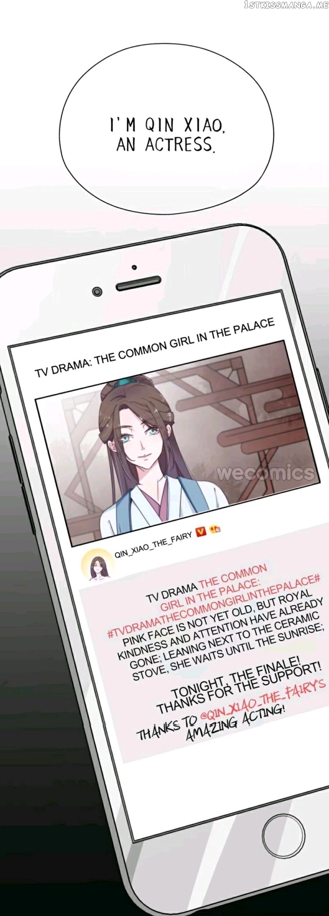 Harem Show Live chapter 0.1 - page 9